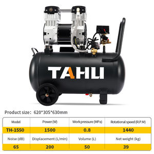 Taho 50l ניידת מדחס 1440 סל "ד 1500w נטול שמן פרא פנטר פארא 220v מדחסים תעשייתיים TH-1550 מדחסים תעשייתיים - Product Image 6