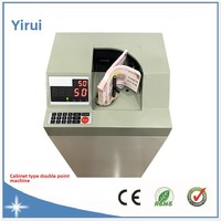 Machine de comptage de billets verticale intelligente directe d'usine compteur de devises spécifique à la banque avec compteurs de billets de fonction d'argent sous vide