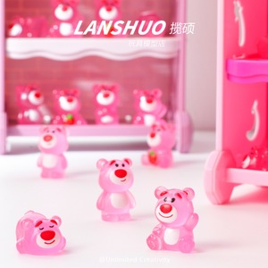 Figurine en résine Lanshuo Mini Panthère Rose, kit de bijoux DIY pour décorations de chaussures - Product Image 3