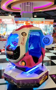 Machine d'amusement intérieure en fibre de verre CE 360 Rotation Kiddie Rides Jeu vidéo pour enfants Hélicoptère à pièces pour aire de jeux FEC - Product Image 5