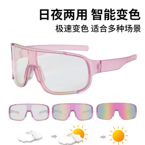 Lunettes de soleil photochromiques UV400 avec verres PC, monture noire, pour sports de plein air, cyclisme, randonnée, protection solaire, hommes et femmes - Product Image 4
