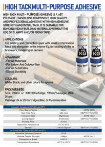 <span class=keywords><strong>Colle</strong></span> adhésive haute performance MS Premium à prise instantanée pour l'installation <span class=keywords><strong>de</strong></span> panneaux muraux en PVC - Product Image 3