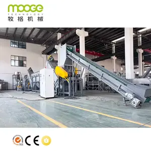 Waste Plastic Packing Bag Pe Film Recycling Recycle Machine