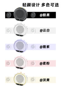 ワイヤレスプラスチックラベリアマイクM28 教師用 ホイッスルなし ポータブルデュアルマイク音声アンプ 製造地：[原産地] - Product Image 6