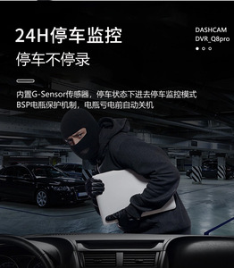 ดรอปชิปปิ้ง Shopify กล้องติดรถยนต์คู่ พร้อมระบบมองเห็นในเวลากลางคืน หน้าจอ 3.16 นิ้ว ความละเอียด 2K 1080P - Product Image 6