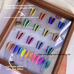 Пудра кошачий глаз для ногтей 4-6 мкм - Product Image 3