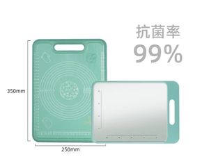 Tagliere e tagliere per uso domestico antibatterico personalizzato in acciaio inossidabile - Product Image 6