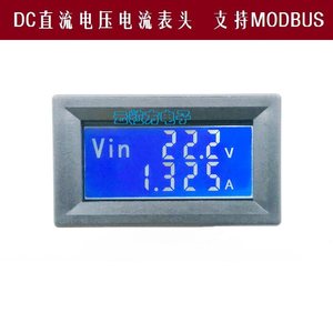 Module de compteur de panneau LCD DC |   Voltmètre/ampèremètre/thermomètre à double affichage avec interface RS485 Modbus RTU, panneau LCD DC W841 - Product Image 3