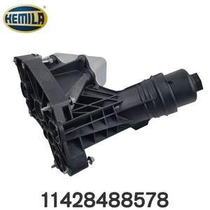 Pièces de véhicule conformes aux normes OE HEMILA compatibles avec BMW B58 OE : 11428488578 Base de <span class=keywords><strong>filtre</strong></span> à huile stabilisant la pression de l'huile - Product Image 4