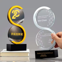 Trofeo de Cristal con Diseño Circular y Base de Cristal Negro para Reconocimiento Corporativo e Impresión Personalizada, Premio de Cristal