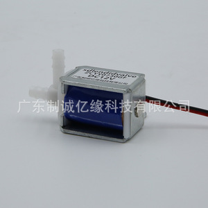 Slendidvalve ZCYY0730GF DC12V Two Way Solenoid Valve For Beauty <b>Instruments</b> And Blood Pressure Monitors - Product Image 3