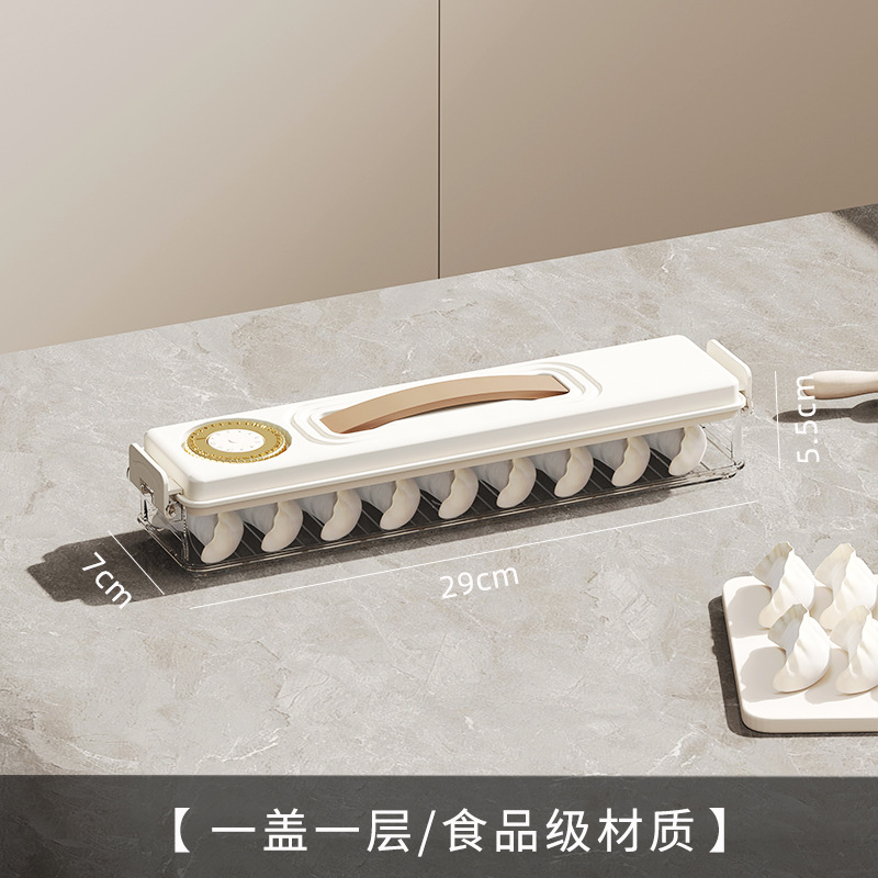 [เกรดอาหาร ไร้กลิ่น] บรรจุภัณฑ์ชั้นเดียวขนาดกลาง/สีขาวครีม