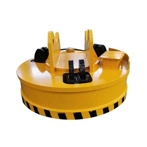 Lámpara lectromagnética para el hogar, lámpara para el hogar - Product Image 4