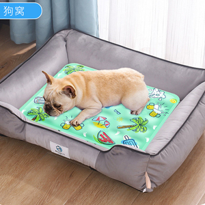 Phim Hoạt Hình Phong Cách Vật Nuôi Làm Mát Mat Không Thấm Nước Chống Xước PVC Đa-Màu Sắc Có Sẵn Nhiều Kích Cỡ Chó Và Mèo Làm Mát Pad Mùa Hè - Product Image 4