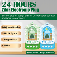 ZIKI TIME ZIKI-812 Lecteur audio portable exclusif du Coran islamique, avec fonctions Ruqyah, Duaa, Rizik, Zikir, haut-parleur Coran lumineux à brancher