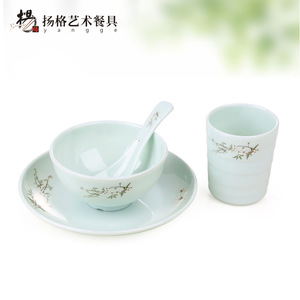 Juego de Vajilla Yangge de 3 Piezas: Tazón Redondo, Plato, Cuchara y Taza de Té, Duradero para Uso Diario, Diseño de Color Sólido - Product Image 4