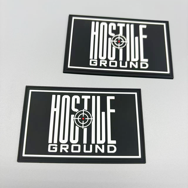 กำหนดเอง