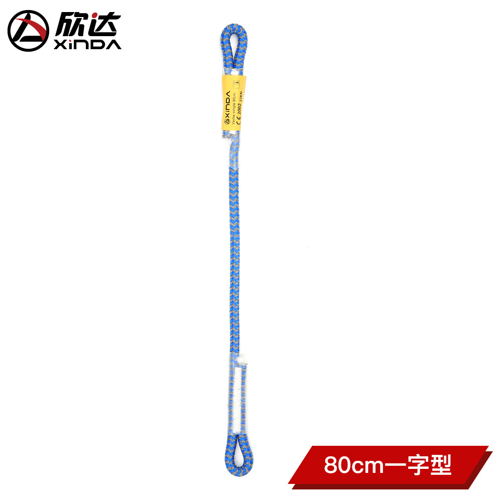 Línea recta azul de 80 cm.