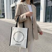 Sac fourre-tout en toile écologique en nylon recyclé avec logo personnalisé, sac de courses réutilisable, cadeau d'entreprise pour salon professionnel, vente en gros OEM