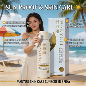 OEM Custom Beauty Primer & Protection <b>Spray</b>, Hydrating Moisturizing Long-lasting Isolation <b>Sunscreen</b> <b>Spray</b> - Product Image 4