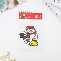 Autocollants de fenêtre en TPR personnalisés JQFactory pour Noël, Nouvel An, anniversaire, fête, pour créer une ambiance festive en vitrine de magasin