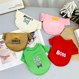 Sweat-shirt en polaire sans capuche pour animaux de compagnie, imprimé lettres, en polyester, vêtements mignons pour chiens et chats, tenue d'automne et d'hiver - Product Image 1