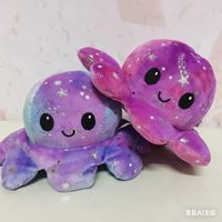 Peluche poulpe réversible étoile de dessin animé drôle câlin heureux triste poulpe rempli de coton PP