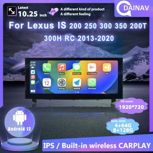 Autoradio Android 12 10,25 pouces pour Lexus IS 200 250 300 350 200T 300H RC 2013-2020 Navigation GPS Radio multimédia Lecteur DVD - Product Image 2