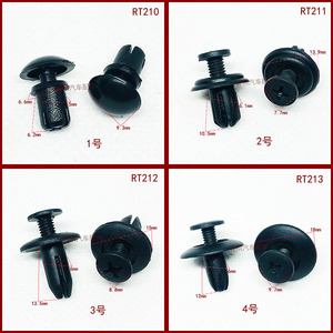 Clips de pare-chocs automobiles Shuangxuan, boulons d'expansion, rivets traversants, attaches universelles en plastique pour carrosserie de voiture, modèle RT - Product Image 4