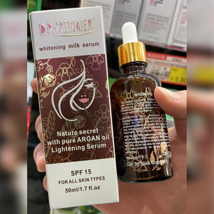 Sérum Lacté Éclaircissant Anti-Âge et Raffermissant au <span class=keywords><strong>Meilleur</strong></span> Prix, à l'Huile d'Argan Pure et Naturelle, <span class=keywords><strong>pour</strong></span> Réduire <span class=keywords><strong>les</strong></span> <span class=keywords><strong>Taches</strong></span> <span class=keywords><strong>Brunes</strong></span> et Atténuer <span class=keywords><strong>les</strong></span> Rides - Product Image 1