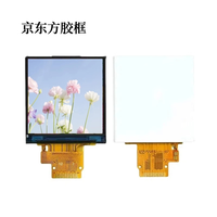 Fabrikpreis 1,54 Zoll TFT LCD Display 4-Pin SPI ST7789 Modul für IoT Smart Home Steuerungspanel-Sets