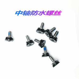 Halon Bicycle Waterproof Screws Metal <b>Plastic</b> Black Fixing Screws For Bottom <b>Bracket</b> Drivetrain Components - Product Image 5