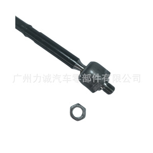 Rótulas 4M513L519AB para Barra Estabilizadora Focus, Cabeza de Rótula Interna para 1377655 - Product Image 1