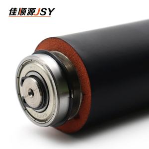 Fundas de Película para Fusor Suministradas por Fábrica, Rodillo Inferior IR5050 5055 5065 5070 5075 5570 6570 6055 6065 6075 6255 6265 6275 para Diversos Modelos - Product Image 5