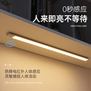 ไฟ LED ตู้ ABS 6000K แสงเดย์ไลท์ สวิตช์แบบสัมผัส สกรูสีเทา ผิวด้าน ติดตั้งง่าย อายุการใช้งาน 30000 ชั่วโมง - Product Image 2
