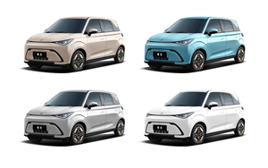 Chery Domi 2025 năng lượng mới tinh khiết điện năm cửa năm chỗ ngồi xe nhỏ với tốc độ tối đa 100 km/h hỗ trợ sạc nhanh - Product Image 2