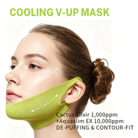Masque raffermissant et liftant DASSFN Cooling V-Line : Lève et raffermit, réduit les poches et améliore les contours du double menton.