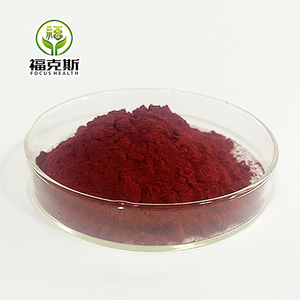 Лучшая цена на натуральный органический экстракт перца капсаицин (кайенский перец) в порошке, 80% и 98% капсаицина, чистые кристаллы капсаицина в порошке - Product Image 2