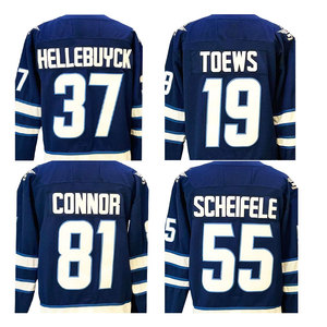 2025 mới hàng đầu khâu Ice Hockey Jersey <span class=keywords><strong>winnipeg</strong></span> 19 toews 37 hellebuyck 55 scheifele 81 Connor Bán buôn giá rẻ Cổ Phiếu <span class=keywords><strong>Jerseys</strong></span> - Product Image 1