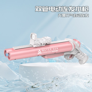 Pistolet à eau électrique <span class=keywords><strong>Sniper</strong></span> 2026 avec double colonne <span class=keywords><strong>d</strong></span>'eau pour enfants - Product Image 5