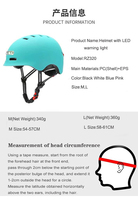 Lumière de casque LED Cool Sport avec coque en PC mat Nouvelle conception OEM Caractéristique de sécurité légère pour le patinage