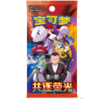 Vente en gros de boîtes de boosters Pokémon 151CSV 17.0, jeu de cartes à collectionner, cartes rares, ensemble de cartes Pokémon PTCG, usine mystérieuse