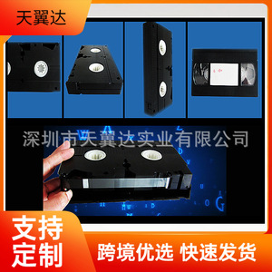 <span class=keywords><strong>Cassette</strong></span> vidéo Signalex E-180 3 heures <span class=keywords><strong>VHS</strong></span> pour lecteur vidéo uniquement - Product Image 3