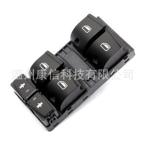 Interruptor Elevavidrios 4F0 959 851G5PR para Audi A6 LC6, Reguladores de Ventanas para Mayor Comodidad - Product Image 1