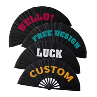 Éventail pliant en bambou personnalisé avec logo, grand format, pour événements, festivals, mariages et promotions