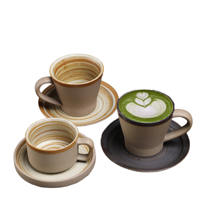 Tazas de Café de Porcelana Modernas y Elegantes con Diseño Nórdico, Gran Capacidad, Resistentes al Calor, a Prueba de Fugas, Aptas para Lavavajillas y Microondas - Product Image 1