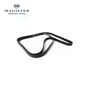 Magister thương hiệu bộ phận động cơ van Bìa Gasket phù hợp cho Land Rover khám phá thể thao L550 L359 lr035542 van bao gồm Gasket Set