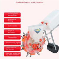 Semoir multifonctionnel motorisé à poussée manuelle pour semis simultanés à double bouche, avec fertilisation pour maïs, soja et arachides
