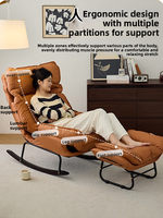 Canapé inclinable moderne en cuir anti-griffures pour chat, fauteuil de relaxation pliable à dossier haut, design en forme de nuage, mobilier d'hôtel