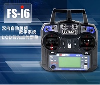 Contrôleur d'émetteur radio Flysky FS-i6 6CH AFHDS 2A 2,4 GHz avec écran LCD pour avion RC, planeur, hélicoptère, bateau